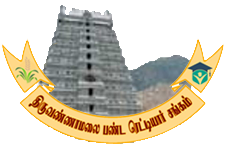 Thiruvannamalai Panda Reddiar Sangam Website